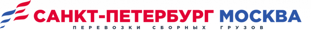 Логотип грузоперевозки Санкт-Петербург-Москва