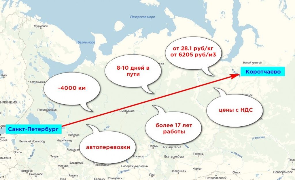 Карта грузоперевозки Санкт-Петербург-Коротчаево