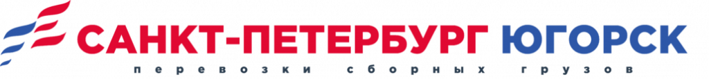 Логотип грузоперевозки Санкт-Петербург-Югорск