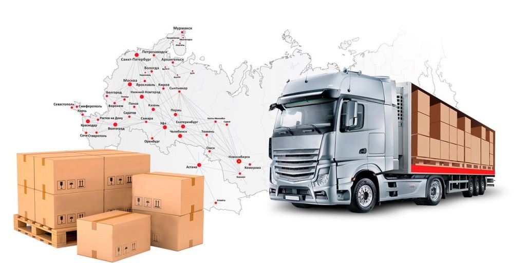 Дополнительные услуги