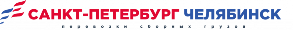 Логотип грузоперевозки Санкт-Петербург-Челябинск