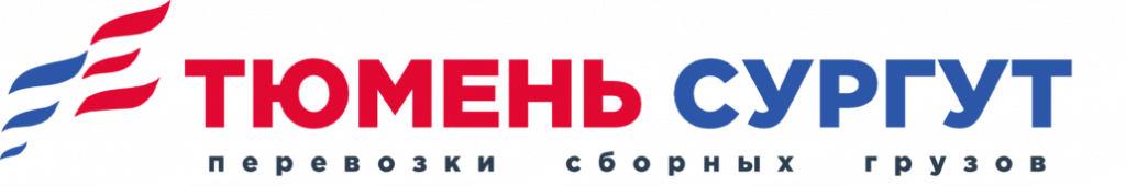 Логотип грузоперевозки Тюмень-Сургут