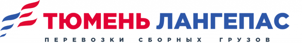 Логотип грузоперевозки Тюмень-Лангепас