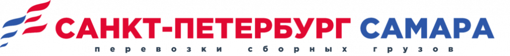 логотип грузоперевозки Санкт-Петербург-Самара