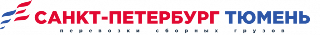Логотип грузоперевозки Санкт-Петербург-Тюмень