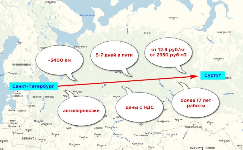 Карта грузоперевозки Санкт-Петербург-Сургут