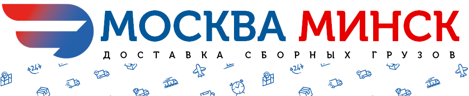 Экскурсионный тур в беларусь. Туры в европу. Москва минск туры выходного. Киево-печерская лавра пение. Москва минск туры выходного.